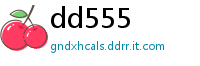 dd555
